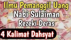 Ilmu Pemanggil Uang Nabi Sulaiman 4 Wirid Penarik Rezeki Silakan Di Buktikan Youtube Uang Kartun Lucu Doa