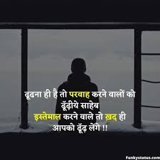 We did not find results for: Matlabi Dost Status 269 à¤®à¤¤à¤²à¤¬ à¤¦ à¤¸ à¤¤ à¤¸ à¤Ÿ à¤Ÿà¤¸ 2021