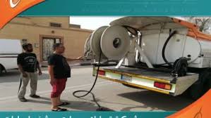 شركة كشف تسربات المياه بجدة للإيجار00201011207263 خصم 10 كشف التسربات لكل شيء gym equipment gym medina