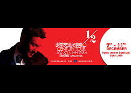 Jacky's concert started at 8:25 pm. Jacky Cheung 1 2 Century Tour Malaysia Web Banner Annafanstudio