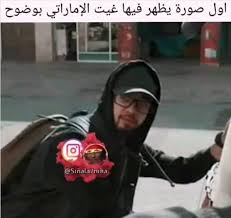 انتظرتك كثيرا مترجم مسلسل رامو مترجم. Ø±ÙˆØ§Ø¯ ÙŠØªØ¯Ø§ÙˆÙ„ÙˆÙ† ØµÙˆØ±Ø© Ù…Ù†Ø³ÙˆØ¨Ø© Ù„Ù…Ù‚Ø¯Ù… Ø¨Ø±Ù†Ø§Ù…Ø¬ Ù‚Ù„Ø¨ÙŠ Ø§Ø·Ù…Ø£Ù† Www Le360 Ma