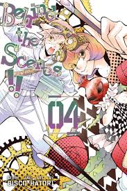 Released in 1988 and based on the manga of the same name, akira follows the. Viz The Official Website For Behind The Scenes