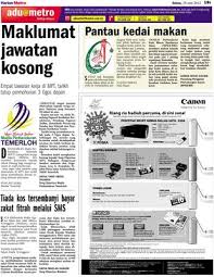 Berikut merupakan jawatan kosong terbaru dibuka iaitu jawatan kosong tnb remaco sebagai juruteknik tingkatan biasa. Maklumat Jawatan Kosong Klik