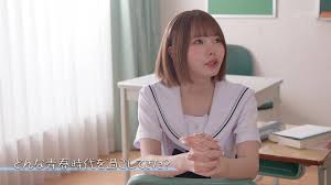 MIH-012 Amateur Fan Thanksgiving If Ichika Matsumoto Transferred To A Boys  School! If You Can Resist The... | Xasiat