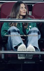 Hockey Romance: Distracted by Rival Jerseys