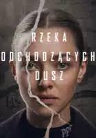 Hannah Jane McMurray