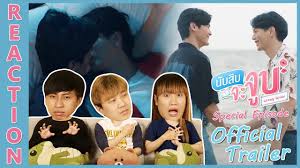 Reaction Lovely Writer Special Episode Official Trailer Ipond Tv Youtube