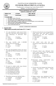 Baiklah itu tadi ulasan mengenai materi soal pjok kelas 7 semester genap. Doc Soal Ujian Asep Bundriadi Academia Edu