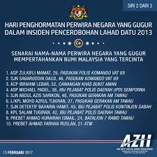 Perdana menteri malaysia, datuk seri najib tun razak menduduki tangga ke 11 dalam ranking gaji menurut laporan sebuah portal antarabangsa, perdana menteri malaysia, datuk seri najib tun razak berbaloi tak khidmat diorang dgn gaji yg diberi? Cloudiswhite Ciwwhite Twitter