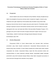Cara pengiraan tuntutan kerja lebih masa; Perubahan Perkembangan Sosioekonomi Semasa Penjajahan British Di Tanah Melayu