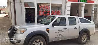 Değerli üyelerimiz, birliğimize gelen bilgilerden, orman genel müdürlüğü tarafından satın alınan araçların tescil işlemlerinde tereddüt yaşandığı anlaşılmıştır. Eskisehir Orman Bolge Mudurlugu On Twitter Mihaliccik Orman Isletme Mudurlugumuz Covid 19 Virus Salgini Nedeniyle Kaymakamlikta Olusturulan Vefa Sosyal Destek Grubuna 4 Arac Ve 4 Personel Ile Destek Veriyor Kirsal Mahallelerde Evinden Cikamayan