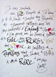 2019 Annee Universelle 3 Blog Actu Voyance Et Cartomancie Par Mondedusoleil Citation Noel Texte De Voeux Nouvel An Citation