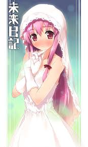 Mother of the bride dresses can range from $20 to almost $5,000. Anime Anime Girl And Bride Image 251288 On Favim Com