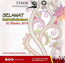 Pada poster tersebut, mengajak dan mendidik pembaca agar tidak menyontek. 13 Contoh Poster Mencintai Produk Indonesia Terkini Lingkar Png