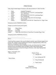 Dalam warisan berupa tanah, tentu jika melibatkan surat kuasa dalam pembagiannya akan terasa sangat efektif untuk tidak diperdebatkan di kemudian hari. Download Contoh Pengisian Surat Kuasa Ahli Waris Taspen