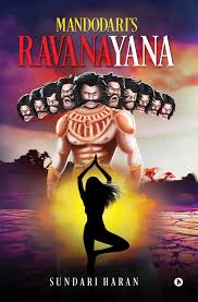 Create good names for games, profiles, brands or social networks. Mandodari S Ravanayana