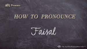 Be sure to read all the letters, don't swallow them as people do in english. How To Pronounce Faisal Faisal Pronunciation Youtube