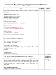 Teks pengacara majlis sambutan hari kemerdekaan smtpjb sirih berlipat teks preschool activities activities. Teks Pengacara Majlis Majlis Sambutan Hari Malaysia Peringkat Sekolah