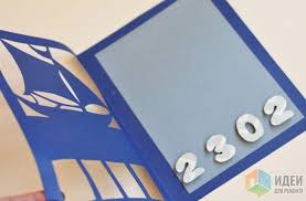 как сделать красивую открытку на 23 февраля своими руками Muzhestvennaya Otkrytka K 23 Fevralya Otkrytki Shablony Otkrytok Otkrytki Svoimi Rukami