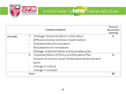 Higher education in malaysia is formulated through public and private institutions, and began with the higher education in malaysia has grown tremendously since independence in 1957 to meet the become a more attractive and unique brand. L1 Faculty Of Education Edu5810 Educational Policy And Planning Ppt Download