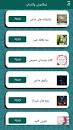 نتیجه تصویری برای لینکدونی واتساپ