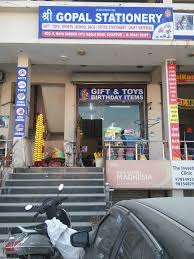 Shree Gopal Stationery Maya Garden City Stationery Shops In Zirakpur Chandigarh Justdial