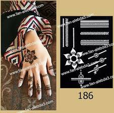 Pin On Body Art