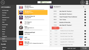 Image result for tv private