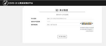 名站推薦 tips：2021年6月24日 已更新失效連結 total 13 ». C Feb7dx68sp3m