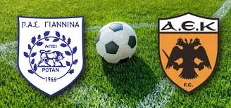 Παρακολουθήστε ζωντανά στο onsports την εξέλιξη του αγώνα στους «ζωσιμάδες». Live Pas Giannina Aek 0 1 Teliko Filathlos Gr To Egkyrotero A8lhtiko Blog