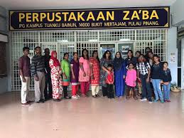 Maktab ini pada asalnya beroperasi di bangunan sekolah cina normal green lane, jalan hamilton. Alumni Pengajian Bahasa Tamil Maktab Perpustakaan Za Ba Ipgktb Facebook
