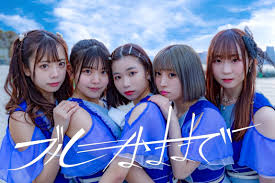/other/unknown/agencies, japanese idols, torrents/magnetsleave a comment on. Idol Underworld A Place For Japanese Idol Lovers Worldwide