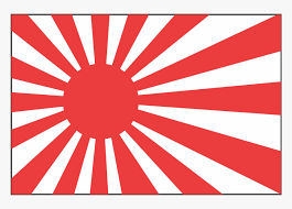 Japan Flag Old Style Logo, Japan Flag Old Style Logo - Japan Rising Sun  Png, Transparent Png - kindpng