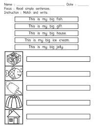 Suku Kata Latihan Bahasa Inggeris Tadika 6 Tahun All About Me Preschool Preschool Math Worksheets Simple Sentences