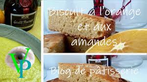 La Fabrication D Un Biscuit Amandes Et Oranges Blog Patisserie Biscuit Amande Biscuits