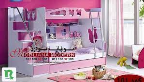 غرف اطفال 2022 اجمل غرف اطفال بناتي 2022 غرف اطفال اولادي 2022 إن ليستر baby girl room girl room kids bedroom