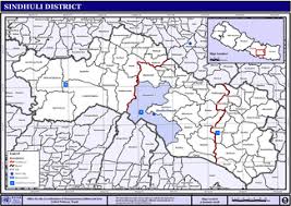 Sindhuli District Wikipedia