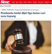 Pembantu kedai buah buahan, masyuk bhai. Mencuri In English