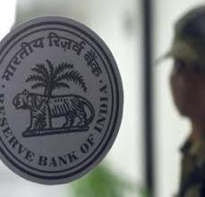 The Reserve Bank Of India Rbi Has Insufficient Capital And Its Operational Losses Could Push The Central Bank To Seek F Interest Rates Bank Of India Financial Assistance