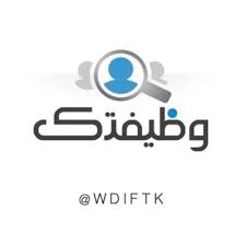وظيفتك On Twitter وظائف شاغره إيكيا Ikea الرياض جدة التقديم عبر الموقع الرسمي Https T Co Zbwts7b4tr وظيفة وظيفتك