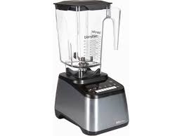Measures 7w x 15.5h x 9.25d. Blendtec Designer 650 Blender Stainless Steel Newegg Com