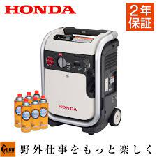 楽天市場 発電機 小型 家庭用 ホンダ インバーター カセットボンベ仕様 eu9igb enepo エネポ 2年保証 送料無料 防災 ボンベ別売 プラウ 楽天市場店 ホンダ 発電機 インバーター