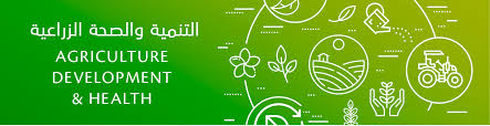Ministry of industry and energy (azerbaijan) ministry of defence industry of azerbaijan ministry of (malay: Agriculture Development Health Knowledge Uae Ministry Of Climate Change And Environment