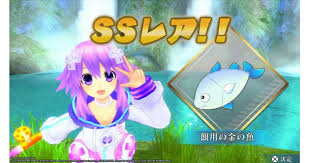 Image result for Neptunia