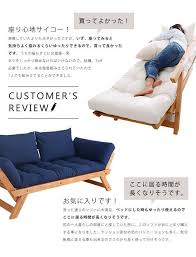 楽天市場 ソファーベッド ソファベッド ソファー ソファ 2人掛け 二人掛け 北欧風 北欧テイスト 北欧家具 デンマーク コンパクト ファブリック 半完成品 リビング リクライニングソファ リビングソファ モダン テレワーク 在宅 norzy ノージィ ソファベッド