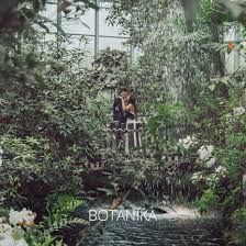 245 likes · 1 talking about this · 106 were here. Botanika Phil Porter
