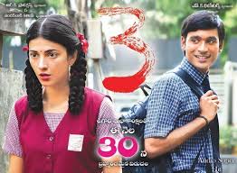 Jun 18, 2021 · sekhar kammula to direct dhanush. Dhanush Height Age Girlfriend Wife Family Biography More Starsunfolded