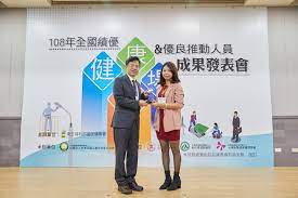Would you like to change the currency to pounds. åœ‹å¥ç½²å¥åº·è·å ´è³‡è¨Šç¶² ç…§ç‰‡æª¢è¦– å¥åº·ç®¡ç†çŽ æ™ºé‚¦ç§'æŠ€è‚¡ä»½æœ‰é™å…¬å¸