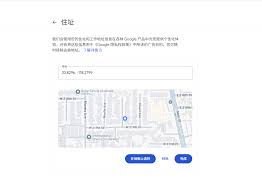 免费白嫖15个月Google AI Pro！详细图文白嫖教程来了！ - 跃动小屋