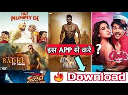 The haunted ship #bhoot full movie #bhoot trailer #horror movie #brhmastra #brahmastra full movie #brahmastra #suspense movie 2020 #horraor movie bollywood 2020. New Movies Download 2020 How To Download New Movies 2020 Bollywood Hollywood South 2020 Youtube